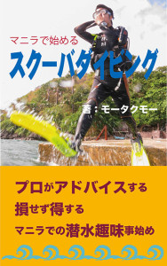 201023coverpage