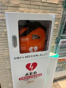 221016aed
